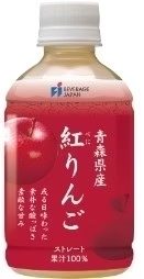 【本当にうまいをお届けします】ビバレジャパン果汁飲料 280ml 12本 青森県産青りんご 紅りんご桃 マンゴー (夏季限定品)