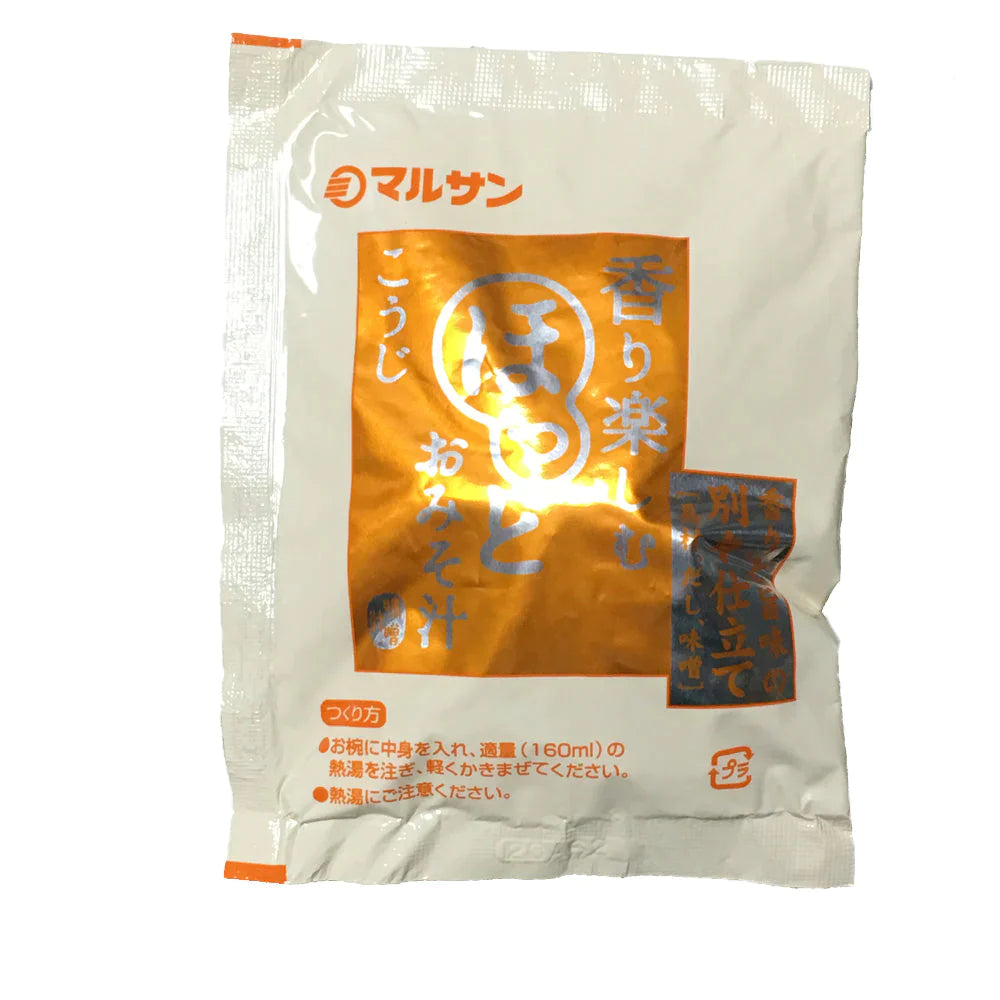 マルサン フリーズドライ 味噌汁 50食