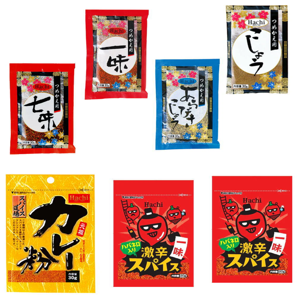にぎわい広場  ハチ食品 袋入りスパイス 胡椒 七味 一味 カレー粉 ハバネロ入り激辛スパイス 一味 詰め替え用 7袋 全国送料無料