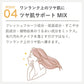 クレージュ クレンジングオイル 190ml