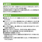 種 野菜たね ブロッコリー ブロッコリースプラウト 1袋（40ml）[発送は翌年1月～となります。]