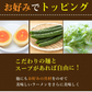 ジャージャー麺 中華スパ 炸醤龍（ジャージャーリュウ） 送料無料 2食 お試し 日の出製粉 ラーメン お取り寄せ
