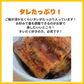 レンジで簡単 うなぎ蒲焼100g×10パック 1kg入