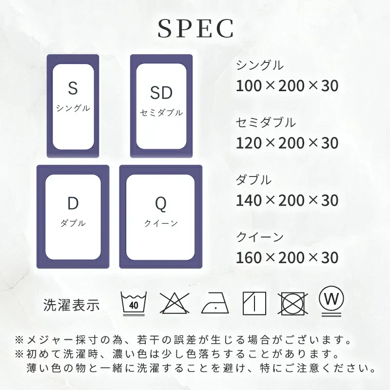 【ボックスシーツ 綿100％  色お任せ 100×200cm】ボックスシーツ 綿100％ 【雑誌anan掲載】 シングル 100ⅹ200cm ダブル セミダブル クイーン マットレスカバー 毛玉なし 滑らか 夏用 冬用 春夏秋冬 抗菌 速乾 通気性 防ダニ 高級感 安眠 快眠 北欧風 無地 コットン かわいい 新生活