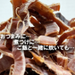 無添加 するめ あたりめ (真イカ100％) 150g ビールにあう おつまみ 珍味 送料無料 メール便