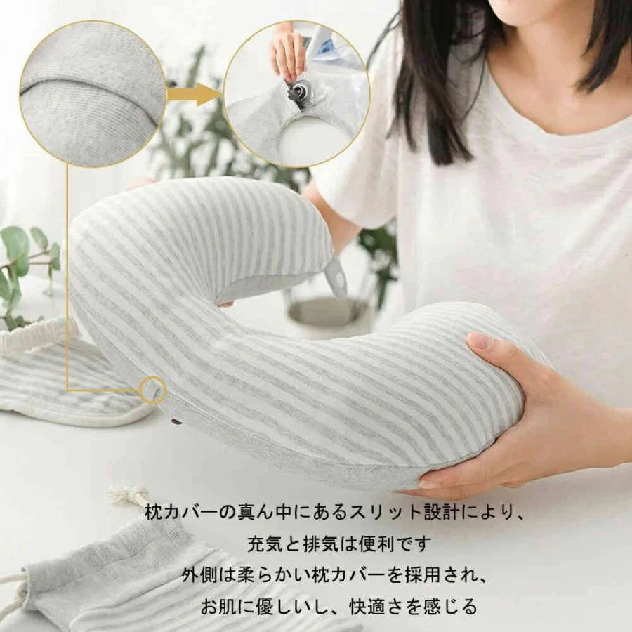 U型枕 アイマスク 睡眠 旅行用 目隠し 首枕 折りたたみ 遮光 目元 立体 車内 機内 旅行 出張 旅行用品 旅行用エア枕 収納袋付き
