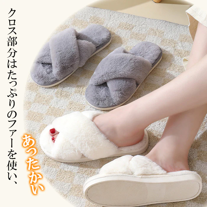 【在庫一掃SALE】クロスファールームシューズ（37-38/ブラック）