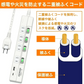 【同時に複数接続OK！】電源タップ 6個口 延長ケーブル コ差込口は4個 USBポートが2口 電源タップ 二重被ふくコード 省エネ 延長ケーブル 1m AC4個口+2USB type-C type-A 180度スイングプラグ 個別スイッチ LED付スイッチ ほこり防止シャッター付き 省エネ 延長ケーブル コード タップ テーブルタップ PSE認証済 雷ガード 急速充電 すき間対応 壁 卓上 薄型 ホワイト