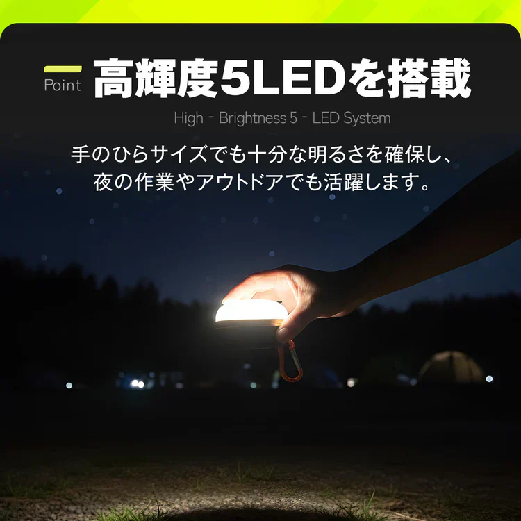 LEDランタン2個セット ライト アウトドア 明るい 懐中電灯 USB 充電 防水 吊り マグネット 3モード コンパクト 軽量 停電 非常時 夜釣り 防災 キャンプ 【防災グッズがお得】