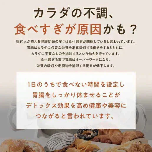 酵素ドリンク コンブチャBIO マスカット味 150g(約30回分)  在庫限り
