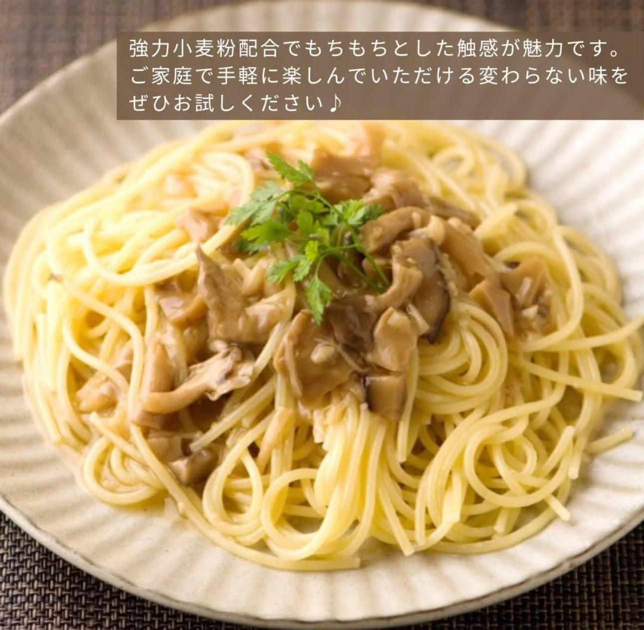 お買い得詰め合わせセット