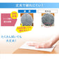 【カートアップNG】【シェア買いの日】【本体ボトル/12個セット】ウェットティッシュ 除菌 アルコール 厚手 本体 WTB-65Aウェットティッシュ アルコール エタノール 除菌 除菌シート 厚め 厚み 日本製 国産 本体 ボトル 容器 ケース 65枚入り 12個 セット アイリスオーヤマ