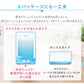 【カートアップNG】【シェア買いの日】【本体ボトル/12個セット】ウェットティッシュ 除菌 アルコール 厚手 本体 WTB-65Aウェットティッシュ アルコール エタノール 除菌 除菌シート 厚め 厚み 日本製 国産 本体 ボトル 容器 ケース 65枚入り 12個 セット アイリスオーヤマ