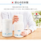 【カートアップNG】【シェア買いの日】【本体ボトル/12個セット】ウェットティッシュ 除菌 アルコール 厚手 本体 WTB-65Aウェットティッシュ アルコール エタノール 除菌 除菌シート 厚め 厚み 日本製 国産 本体 ボトル 容器 ケース 65枚入り 12個 セット アイリスオーヤマ