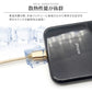 【1.5m】【ブルー】iPhone 充電 ケーブル 断線しにくい 急速充電 2m 1.5m 1m 50cm 25cm データ 充電器 Lightningケーブル ライトニングケーブル スマホ アイフォン usb iPad iPhone 13 12 SE3 SE2 11 XS MAX X XR Pro Max mini【カウシェファーム収穫対象商品】