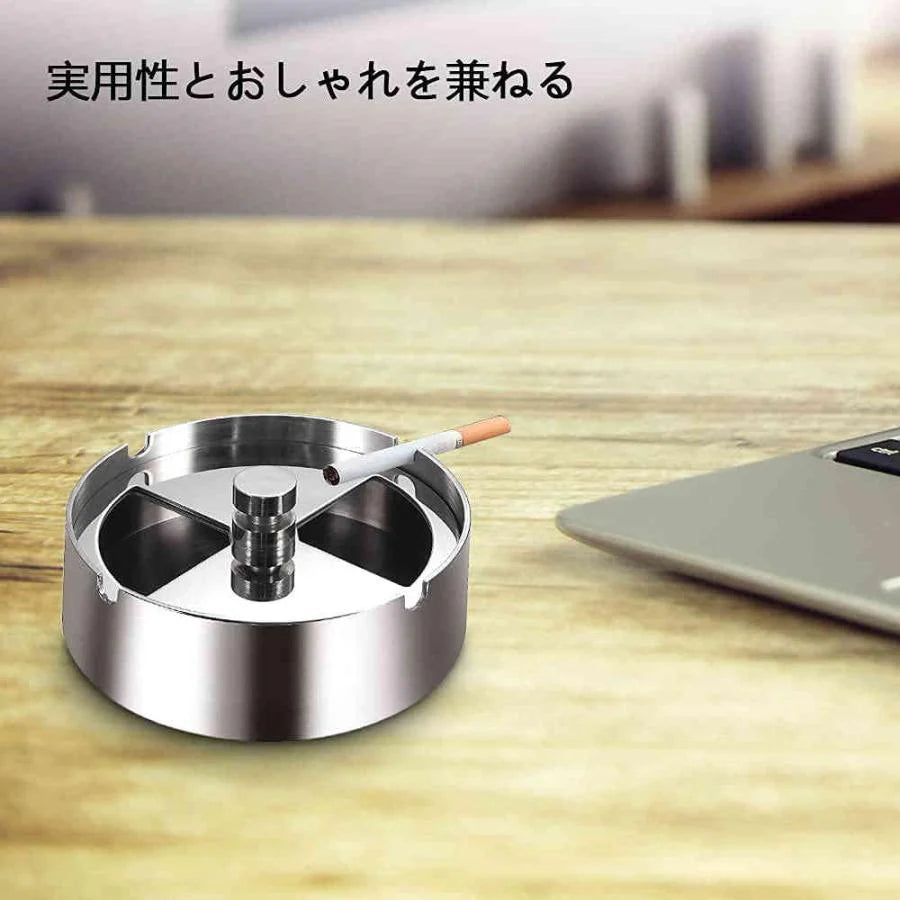 即納 灰皿 ふた付き 大容量 ステンレス素材 卓上 屋外用 回転式蓋 密閉 密閉 卓上 客室 オフィス スタイリッシュ コンパクト 滑りにくい 煙と