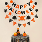(タイプA) ハロウィン 飾り ガーランド ４本セット かぼちゃ 旗 雑貨 お化け 骸骨 吊るす 旗 インテリア 小物 デコレーション 小物 飾り付け 壁 玄関