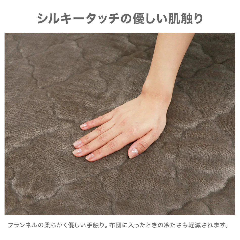 【ダブル】【スモーキーピンク】敷きパッド 秋冬用 あったか 敷きパッド シングル セミダブル ダブル 敷パッド 敷きパット 敷き毛布 ベッドパッド パッドシーツ 毛布 マイクロファイバー フランネル 暖かい 発熱 抗菌 防臭 軽い 洗える おしゃれ ゴムバンド付き