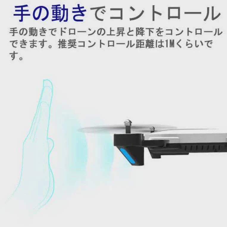 ドローン 4K高画質カメラ付き 黒  小型 スマホ操作 200g以下 航空法規制外 初心者向け 操作簡単 20分連続飛行 ラジコン 日本語説明書付き 2022年最新