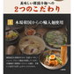 送料無料 韓国冷麺 2〜4人前 [黒麺+サン冷麺スープ]　五星 本場 韓国直送 ドンチミスープ