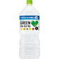 【送料無料】サントリー グリーンダカラ＜ＧＲＥＥＮ ＤＡ・ＫＡ・ＲＡ＞2L×6本（1ケース）