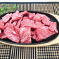 【年末の贅沢に！】折り箱入！黒毛和牛サーロイン贅沢切り落とし 600g