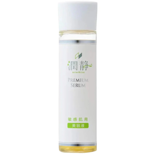 潤静 うるしず 敏感肌用 美容液 150ml(約1ヵ月分) 低刺激 高保湿 無添加| 0歳から使える全身美容液