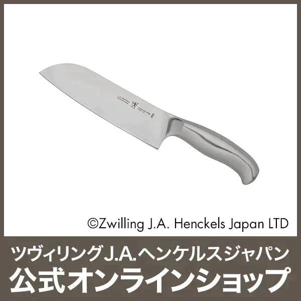 ヘンケルス ケルン M 小包丁 | HENCKELS 三徳 包丁 三徳包丁 ステンレス ステンレス包丁 ナイフ 調理器具 キッチン用品 調理 キッチングッズ 14cm 140mm 14センチ 料理 万能包丁 料理グッズ キッチン グッズ 台所用品 キッチンナイフ