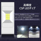 LEDフォグランプ H3 6000k-ポーペ 60W 1200LM 12V/24V兼用 無極性 CSPチップ搭載 両面発光 ホワイト 高輝度 2本セット w221B(イエロー)