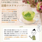 【5個セット】日本橋いなば園 こいうま深蒸し茶ティーバッグ ポット用 5g×50包 ヤマト宅急便発送 いなば園 水だし 水出し茶 ギフト おくりもの 贈り物 プレゼント 香典返し 内祝い ティー プチギフト 深蒸し煎茶 お茶 お礼 返礼品 茶匠庵 茶味一撰