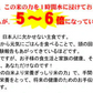 送料無料 無洗米 栄養ぎっしり 米の力　2kg 送料無料 お試し 九州産 米 4kg 2キロ×2個