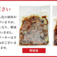 【タイムセール】うなぎ 訳あり 刻みウナギ たっぷり500g 送料無料 鰻 刻み鰻 うなぎ 蒲焼 かば焼き 中国産 土用丑 土用 丑の日 スタミナ 切身 刻み 冷凍便 お取り寄せグルメ 食品 ギフト