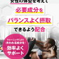 【オールインワン ビューティーHMB・期間限定 3ヶ月分】ダイエット 引き締め 専用 HMB サプリ HMB コラーゲン ダイエットサプリ カルニチン プロテオグリカン BCAA 燃焼 日本 美ボディ 脂肪燃焼 美容 シェイプアップ ボディメイク 減量 痩せる 女性 おすすめ 人気 ランキング 効果 強力 最強 激やせ 燃やす 燃焼サプリ 女性のための女性に合う美ボディ専用サプリ 「福袋」