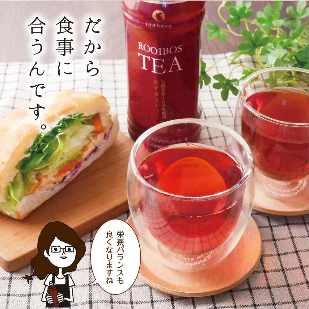 日本橋いなば園 プレミアムルイボスティーペットボトル 500ml×24本 ノンカフェイン カロリーゼロ ヘルシー 有機茶葉100％ 妊婦 授乳 マタニティ お茶 健康茶 ダイエット 高ポリフェノール