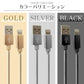 【3本セット】【 0.25ｍ】【シルバー】iPhone 充電 ケーブル 断線しにくい 急速充電 2m 1.5m 1m 50cm 25cm データ 充電器 Lightningケーブル ライトニングケーブル スマホ アイフォン usb iPad iPhone 13 12 SE3 SE2 11 XS MAX X XR Pro Max mini