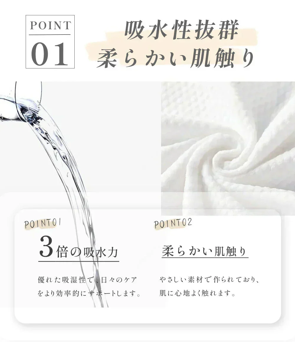 【MondeSelection金賞受賞】【厚手で吸水力抜群】60枚x4 240 2026新品 クレンジングタオル 天然素材 お肌にやさしい 使い捨てタオル 純綿 クレンジングタオル フェイシャルタオル フェイスタオル タオル 洗顔タオル 厚手 コンパクト 敏感肌 洗顔 化粧 メイク落とし メイクオフ 手拭き 摩擦レス 送料無料