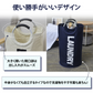 【ブルー　約38×38×72cm】ランドリーバスケット 折りたたみ スリム 大容量 約80L ランドリーバッグ 収納 北欧風 おしゃれ 洗濯かご カゴ おもちゃ 送料無料
