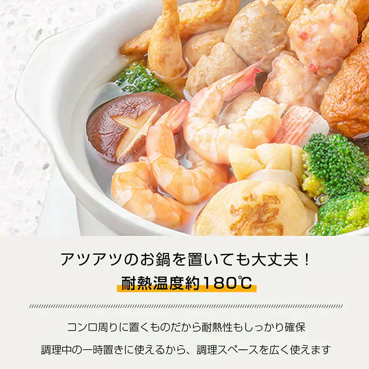 【ブラック×60㎝対応】 排気口カバー 幅65㎝ 奥行伸縮 フラット 低め グリルガード レンジガード コンロカバー IHコンロ ガスコンロ