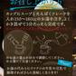 （コーンスープ）プロテインダイエットリゾット6食