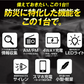 手回し充電防災ラジオ　1個【発送時期は商品説明参照】手回し 防災 充電 多機能 AM FM ワイドFM サイレン LEDライト コンパクト 緊急充電 ソーラー USB 乾電池 防災