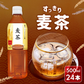 【カートアップNG】LDC 麦茶 500ml*24本入