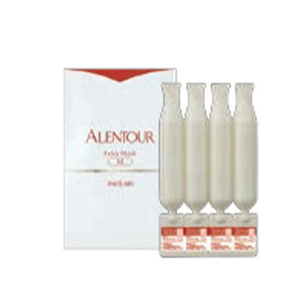 ピアセラボPIACELABO ALENTOUR アラントゥール エクストラマスクM 9g x4