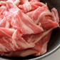 【生鮮スーパーに挑戦！】【国産牛100gあたり199.9円】国産 九州産 牛コマ切り落とし 4kg（1ｋｇ×4ｐ） 牛小間 こま切れ 切落とし 冷凍 牛肉 北海道と沖縄を除き 【送料無料】