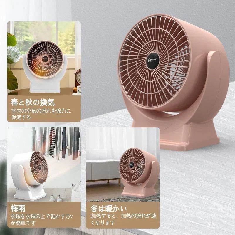 電気ストーブ 空気循環暖房ファン 足元ヒーター 速暖 電気ファン コンパクト 冬物家電 ツマミ式 温風 送風 w422A(ホワイト)