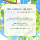 【9月発送】シャインマスカット〈晴王〉訳あり 岡山産 2kg (3-4,5房) 送料無料
