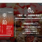 【 栄養機能食品 】亜鉛≪約3ヶ月分≫1粒15ｍｇ　亜鉛　サプリ 男性の元気 や 女性のミネラル　亜鉛サプリ サプリメント 亜鉛シードコムス  健康食品  必須ミネラル スカルプケア　【大容量】
