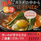 ❤️激辛ダイエット韓国チゲスープ１５包 ／汗が出る出るほんとに辛いスープです。激辛注意　ぷるるん姫