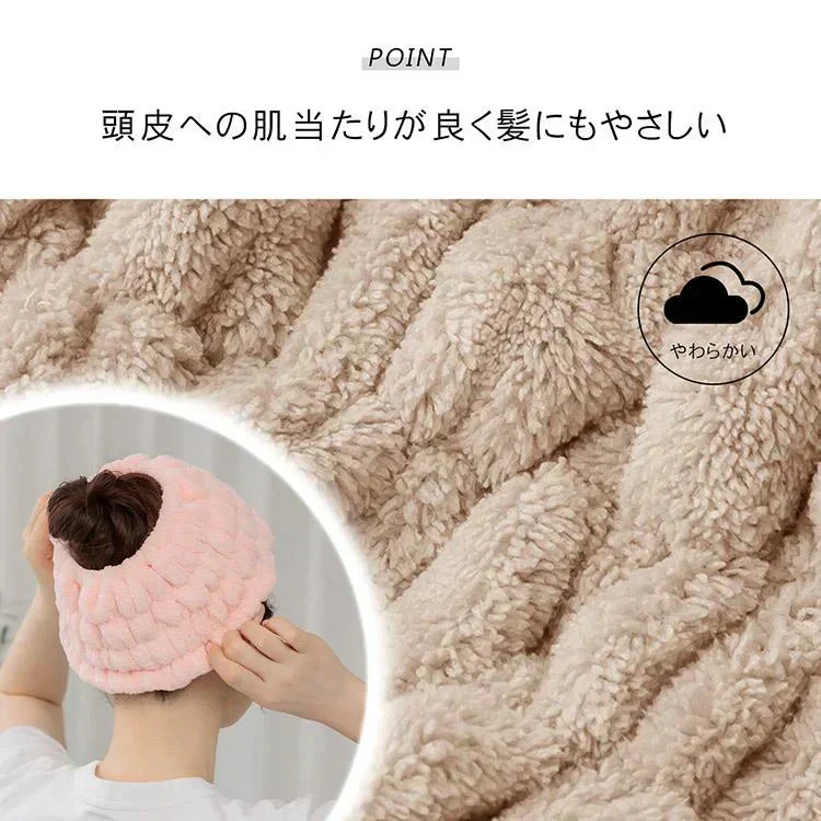【予約・6月中旬までに順次発送】Emmmo ヘアバンド 「パープル2個セット」 ヘアーバンド 洗顔用 吸水 幅広 ヘアターバン 美容 節電 時短 ヘアケア 洗顔 お風呂 タオル レディース