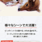 ぬいぐるみ型 蓄熱式湯たんぽ むぎゅ(Ｍgyu) コツメカワウソ(げんた君）