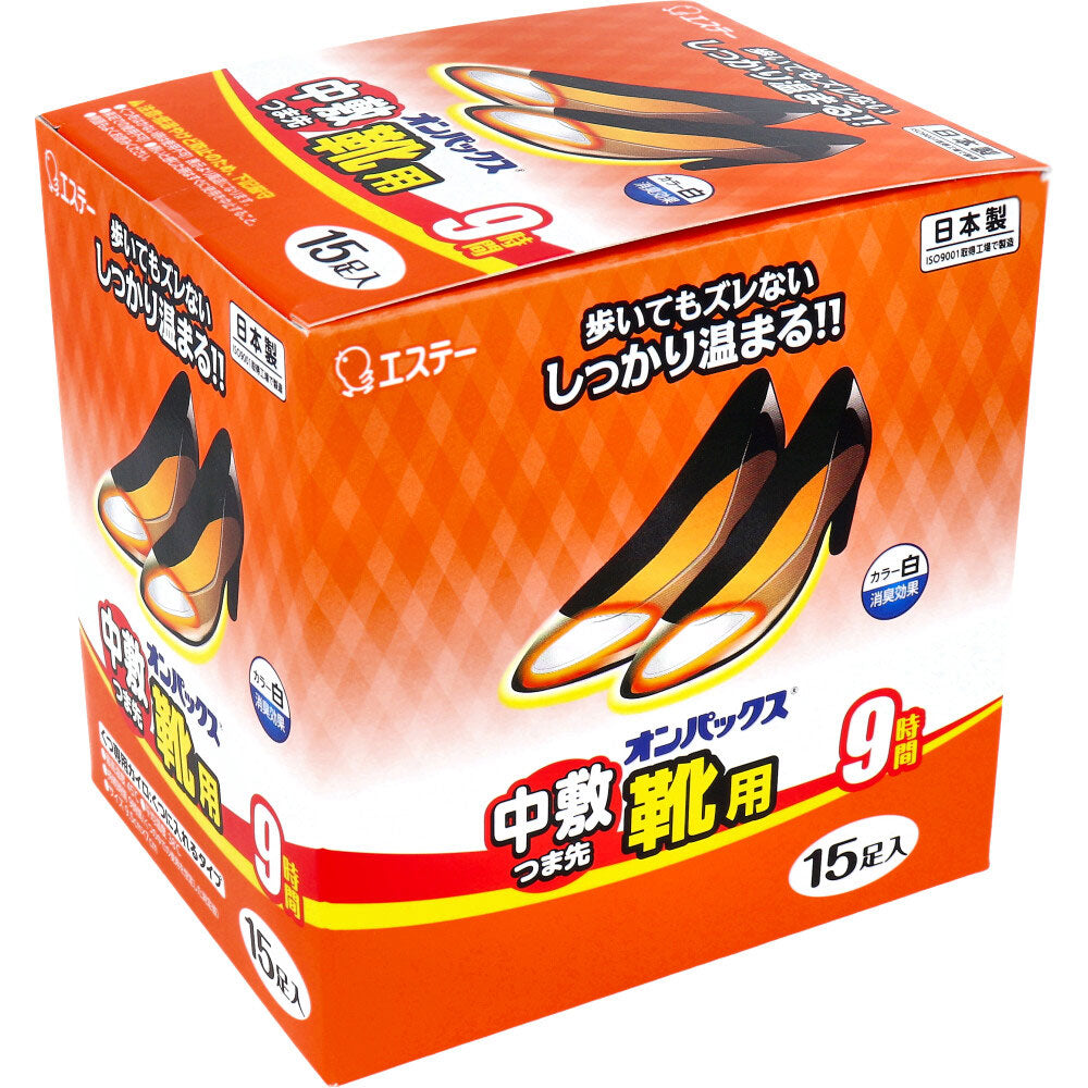 使い捨てカイロ エステー オンパックス 中敷つま先靴用 くつ専用カイロ 9時間 15足Ｘ5箱 KI0641